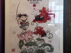 -骑鹅公社(南开大悦城店)