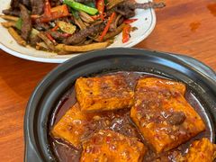 -云隐小厨·传统大理美食(复兴路店)