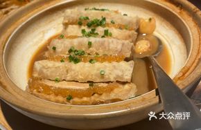 Guilin Lipu Taro Stew