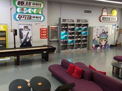 -天空之城·明日世界(南亚店)