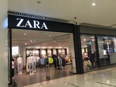 -ZARA(皇城恒隆广场店)