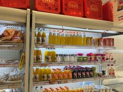 -百年义利(日坛北路店)