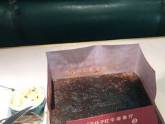 -杯子红牛排(创意产业园店)