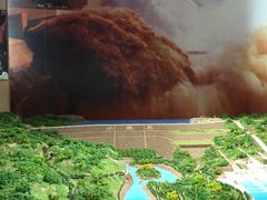 -黄河小浪底水利枢纽风景区