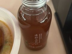 -味千拉面(首都机场T3店)