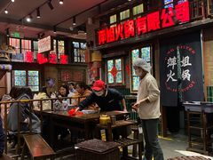 -萍姐火锅·公路夜市(南京新街口店)