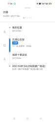 -ASG Hair Salon烫染·接发
