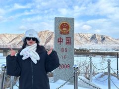 -图们国门景区