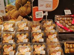 -盒马鲜生(皇庭广场店)