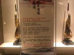 -和子足浴SPA会馆(梁溪店)