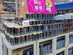 -家乐福(四元桥购物中心店)