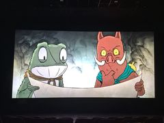 -博纳国际影城IMAX(中央大道店)