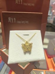 -周生生Chow Sang Sang(苏州中心南区店)