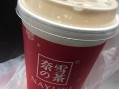 -奈雪的茶(石家庄万象城店)