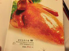 -唐宫海鲜舫