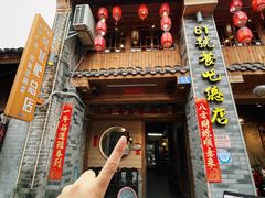 -61号餐吧(兴坪古镇漓江店)