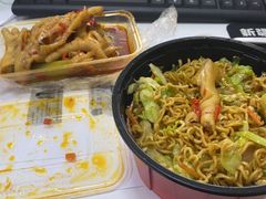 -新发现(苏州中心商场店)