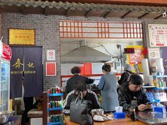 大堂-齐记土鸡米线