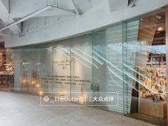 -方所(华润万象城店)