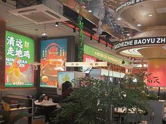 -火啫啫·粤式啫啫煲(南通首店)
