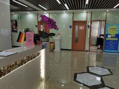 -茂菊口腔连锁(浦东南路店)