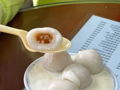 -阿三麻蓉汤圆(顺光大厦店)