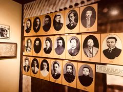 -上海蔡元培故居陈列馆