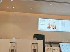 -喜茶(广州琶洲保利广场店)