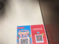 -肯德基(京广桥店)
