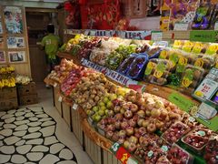 -百果园PAGODA(庆春东路店)
