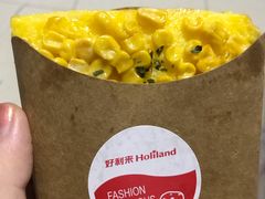 -好利来(新建北路店)