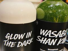 -LUSH(威尼斯人店)