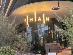 -SHAN山(前滩太古里店)