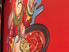 -辣伍爺·冒菜(乐淘里店)