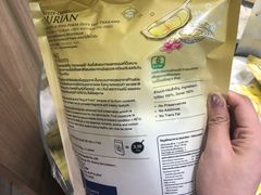 -王权免税店(普吉市区店)