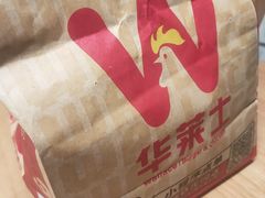 -华莱士炸鸡汉堡(崇文门搜秀城店)