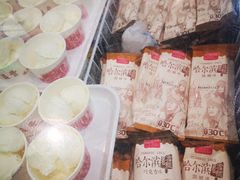 -老鼎丰(靖宇街总店)