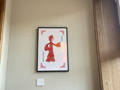 -汉唐守艺人·河北面馆(民心河店)