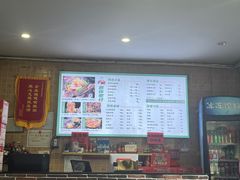 -西环肥仔螺蛳粉(总店)