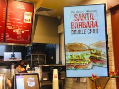 -The Habit Burger Grill 哈比特汉堡(爱琴海店)