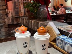 -山四砂锅(太原钟楼街店)