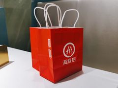 -海底捞火锅(外滩店)