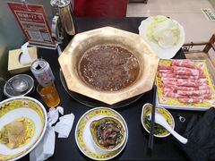 -芦月轩羊蝎子(北蜂窝店)