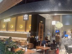 -食悦天美食广场(长沙IFS国金中心店)