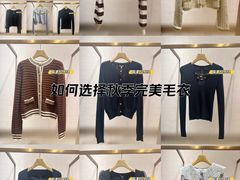 -王府井奥莱临潼小镇(临潼店)