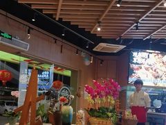 -羊之道草原味道清真餐厅(番禺店)