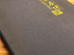 -合合春饼·酱骨·东北菜(潘家园店)