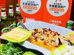 -三煮纸包鱼(青岛总店)