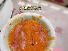 -九孔·筒骨莲藕汤锅(大明宫万达店)