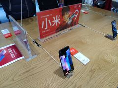 -小米之家(渝中龙湖时代天街店)